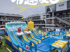 -首创奥特莱斯(北京店)