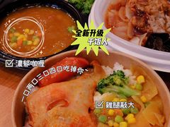 -全家便利店(金融中心店)