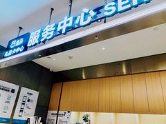 -盒马鲜生(悦峰店)