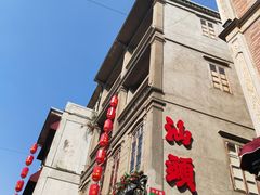 -汕头市小公园