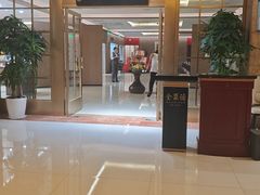 -全聚德(上海首店浦东店)