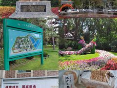 -辽宁友谊宾馆