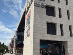 -浦江城市生活广场(江月路店)