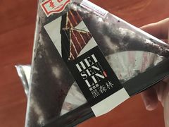 -红叶蛋糕(温泉店)