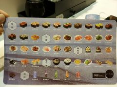 -争鲜回转寿司(流行前线店)