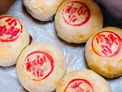 -梦菲思饼屋(瑞金宾馆店)