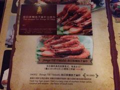 -甘尼仕印度餐厅酒吧(斜塘老街店)