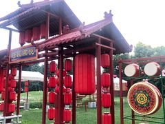 -天津燕园国际大酒店