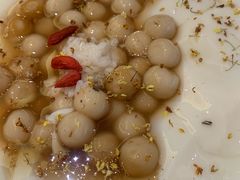 -山缓缓火锅(苏州仁恒仓街店)