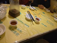-桥东喜碧海鲜街(水东街店)