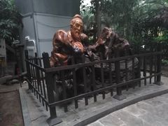 -龙达温泉生态城