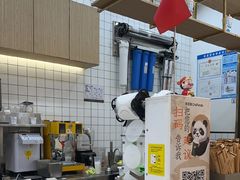 -茶百道(公园天街店)