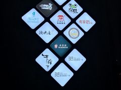 -同仁四季椰子鸡(海岸城天利店)
