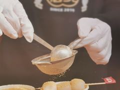 -仙境豆夫(步行街旗舰店)