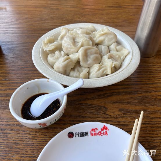 郭姐剁馅饺子家常菜