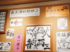 -邹开喜·炭炉鸡煲·海鲜火锅(虹口足球场店)
