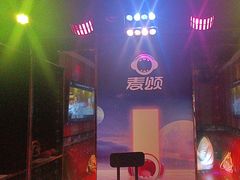 -唱吧麦颂KTV(松江五龙商业广场店)