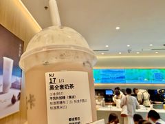-卡旺卡(马鞍山金鹰店)