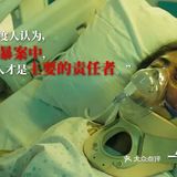 在被誉为男人的天堂，女人的地狱的印度