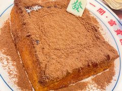 -文通冰室·港式茶餐厅(江汉路店)