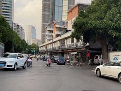 -章云板鸭(评事街店)
