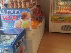 -味多美蛋糕(义和庄地铁店)