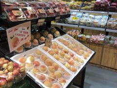 -果多美(三里河店)