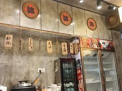 -乐山鲜知味钵钵鸡(奎星楼店)