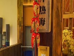 -老滇山寨•云南特色菜•地方菜•民族风情歌舞表演(经开区店)