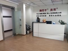 -成都侦探婚姻咨询调查公司找人寻人