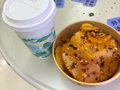 -周小亮丁家坡洋芋(全国总店)