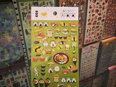 -猫的天空之城概念书店(束河店)