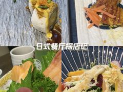 -青叶日本料理(北辰店)