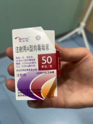 -重庆联合丽格第五医疗美容医院