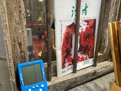 -李炮称盘麻辣烫(无锡荟聚店)