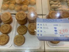 -曹祥泰(解放路店)