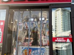-蜜雪冰城(长虹店)