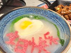 -十二月·宁夏盐池滩羊肉火锅