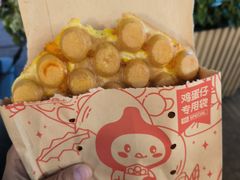 -咕噜咕噜·章鱼小丸子(广州荔湾领展广场店)