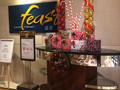 -盛宴标帜西餐厅龙虾.鲍鱼•牛排(重庆喜来登大酒店)