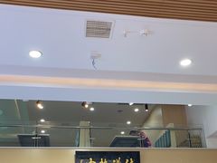 -京穆兰兰州牛肉面·清真(盛龙广场店)