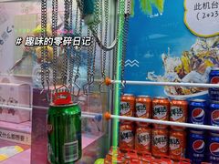 -大玩家(万达广场大连甘井子店)