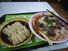 -吴一川牛腩粉(西村店)
