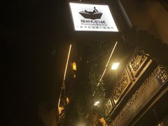 -猫的天空之城概念书店(杭州南宋御街店)