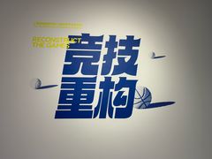 -上海油画雕塑院