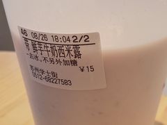 -都可手作(学士街手作店)