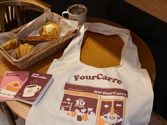 -方炉·天然食材面包店(丹凤店)