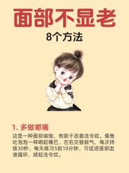 -克丽缇娜