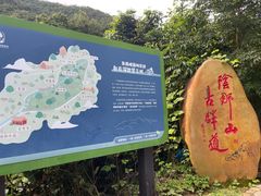 -灵光寺