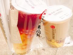 -书亦烧仙草(中南荟店)